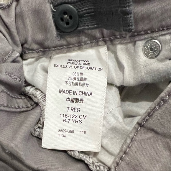 Levi kids shorts gray . Size 7 regular - Picture 3 of 3